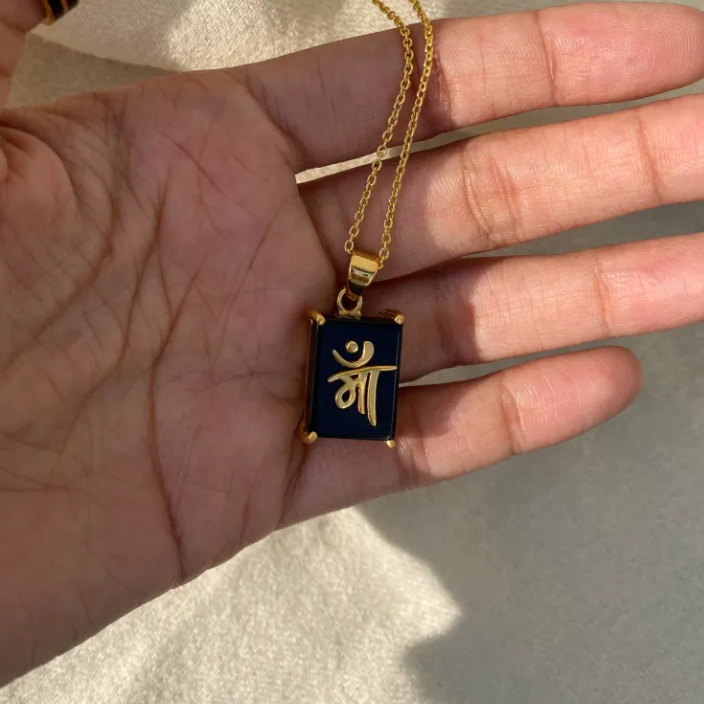 Maa Pendant + Chain